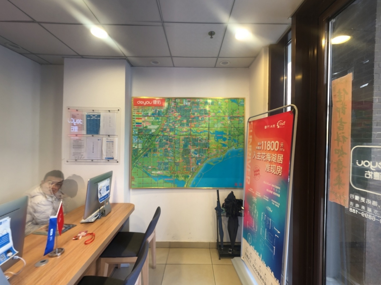 VR预览图