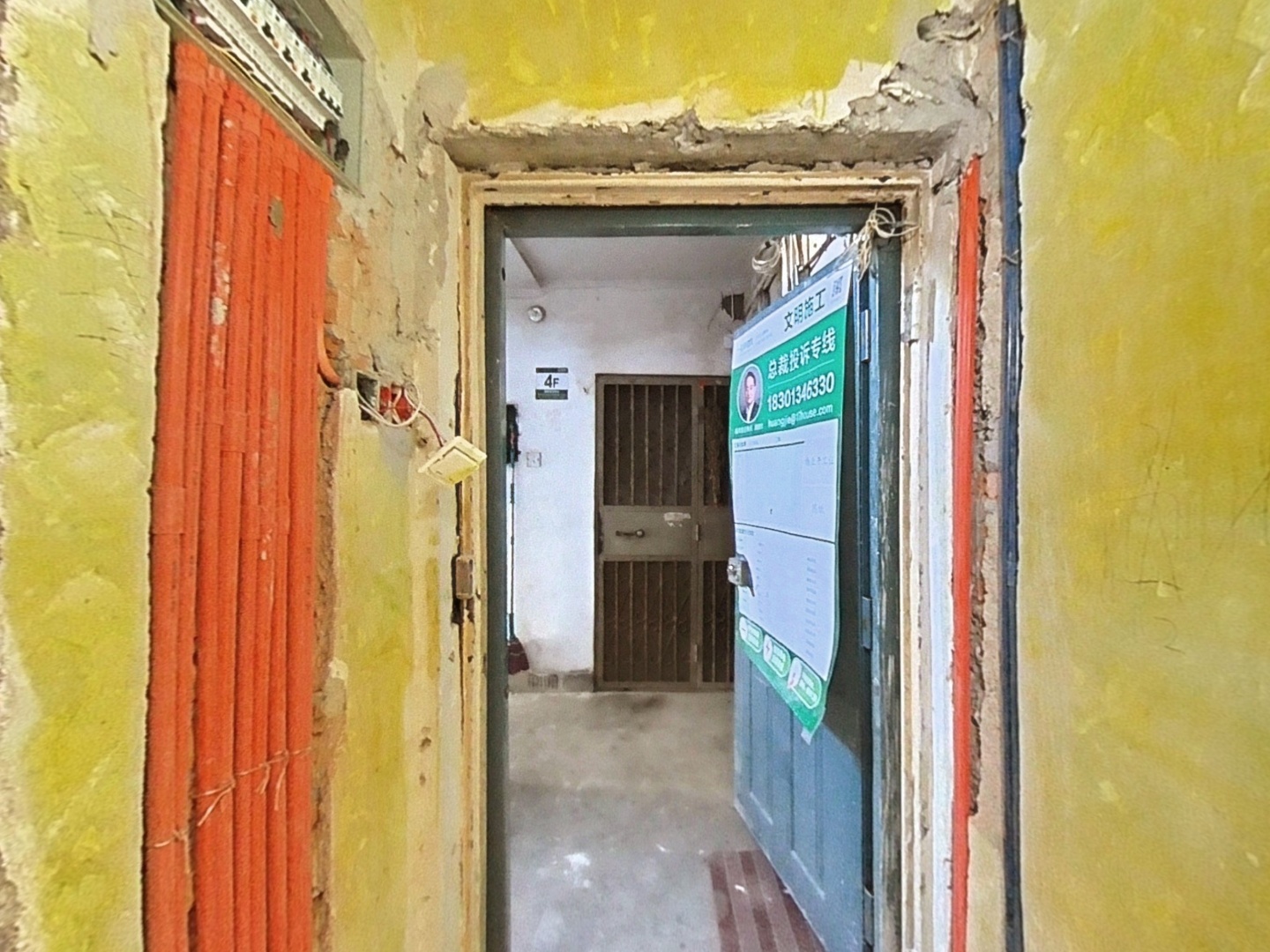 VR预览图