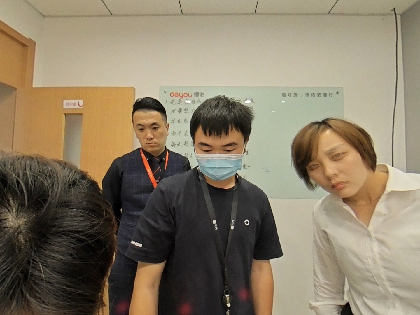 VR预览图