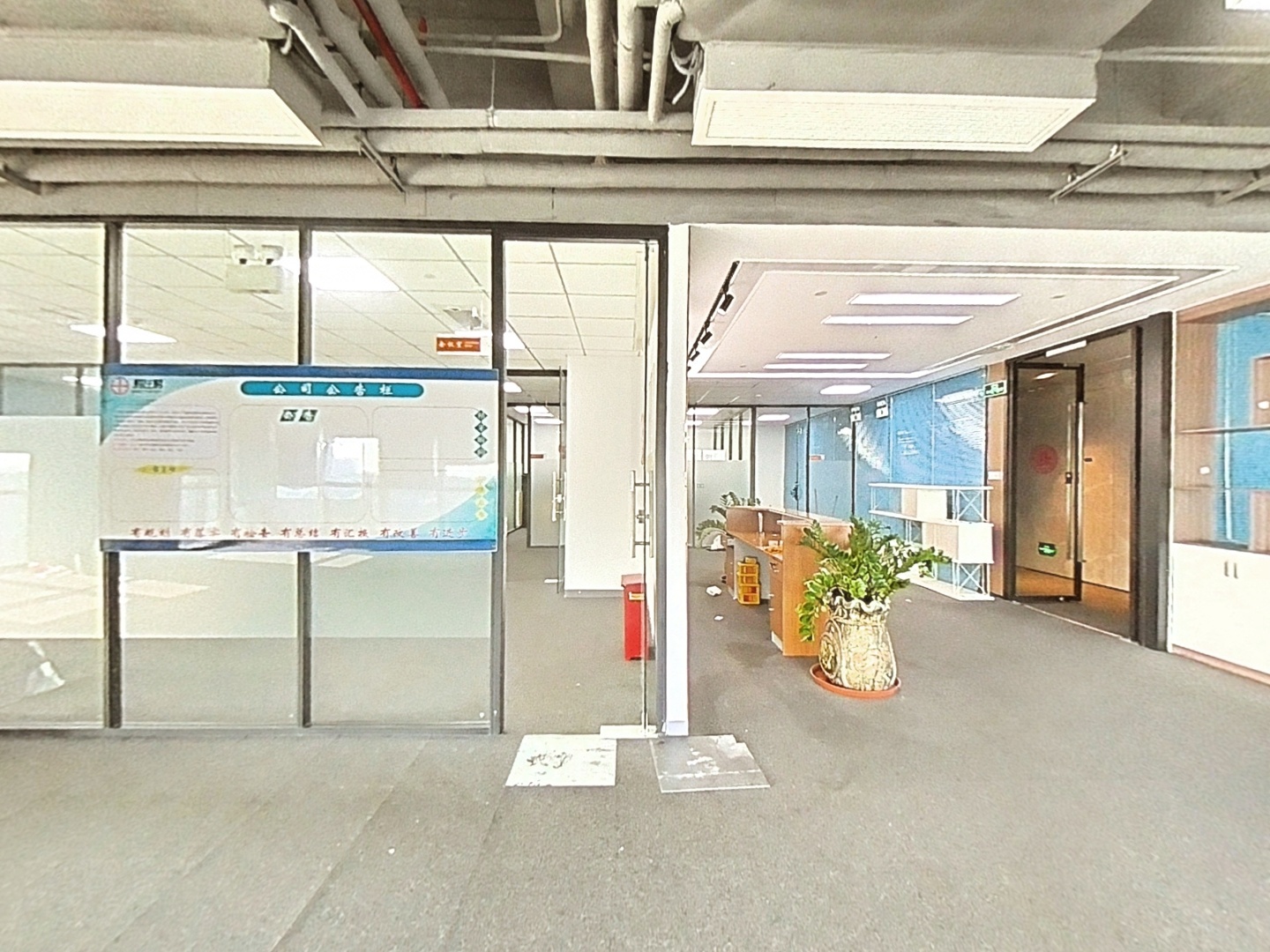 VR预览图