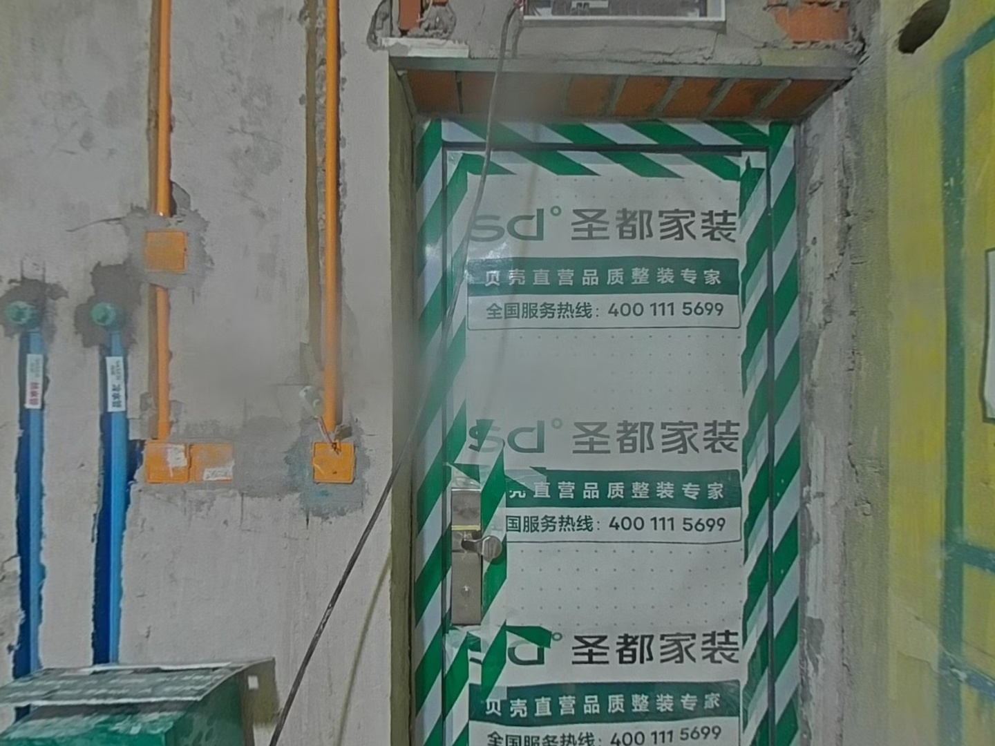 VR预览图