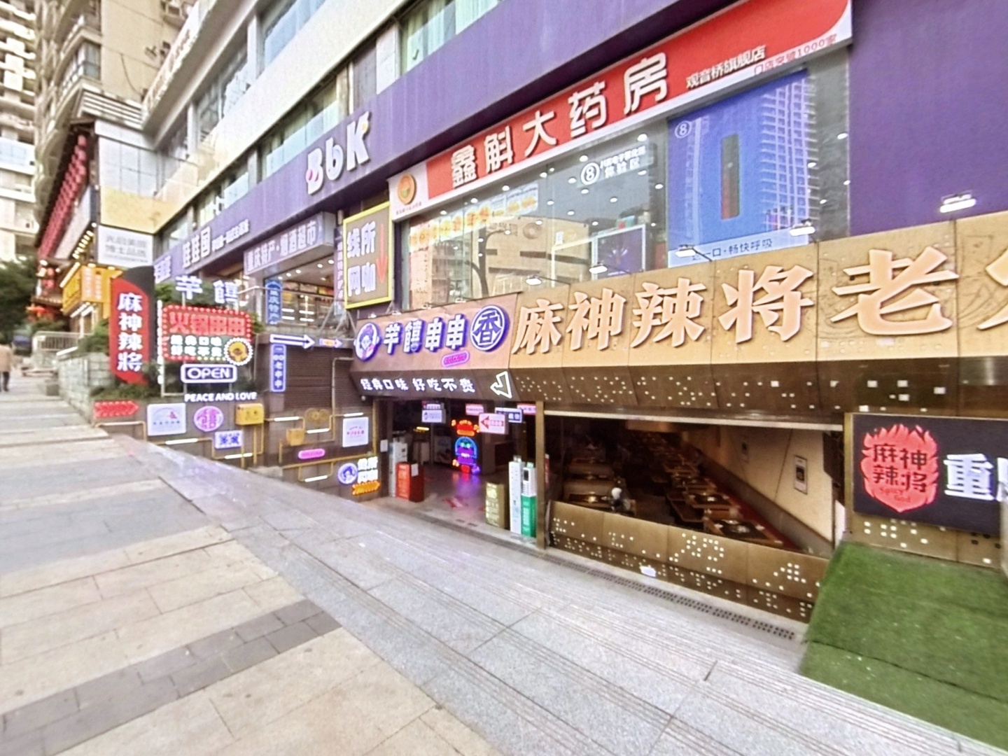 VR预览图