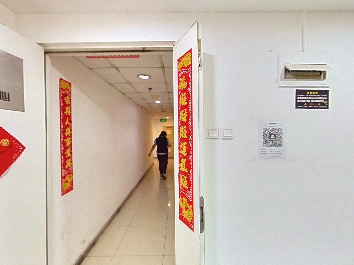 VR预览图