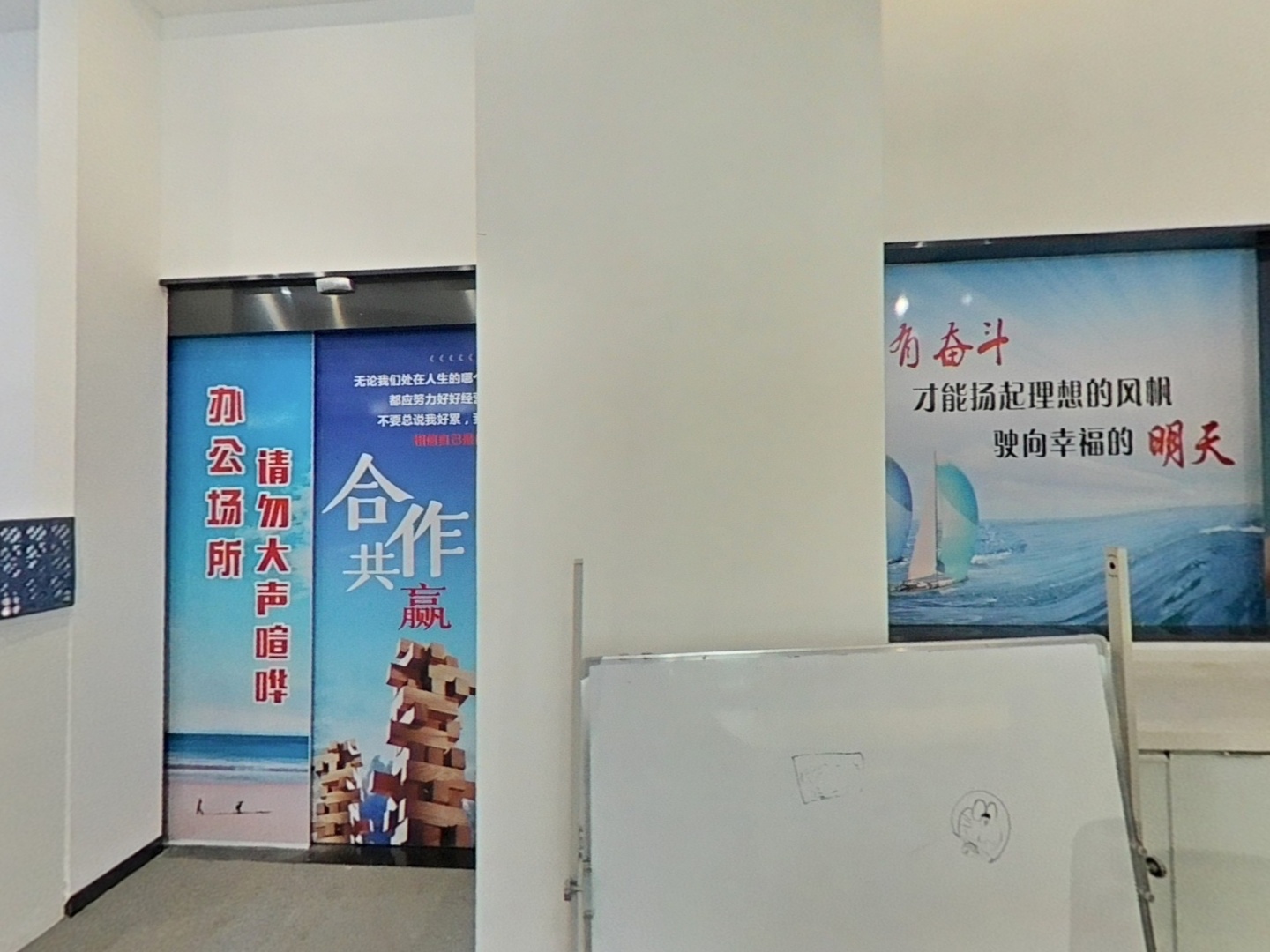 VR预览图
