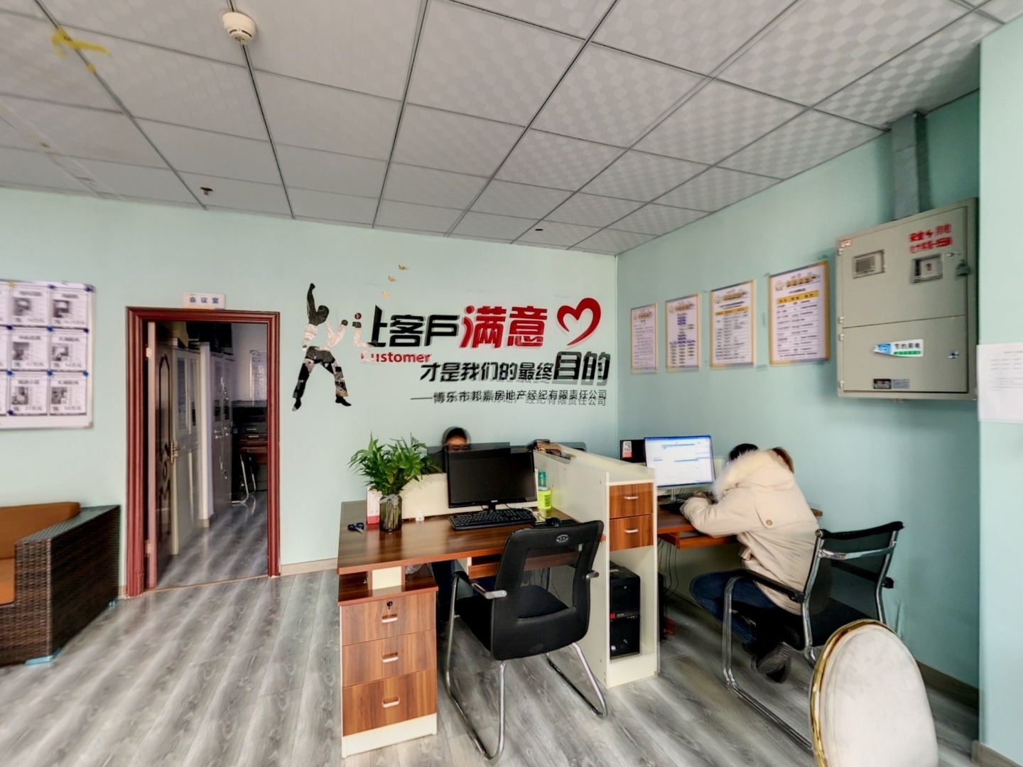 VR预览图