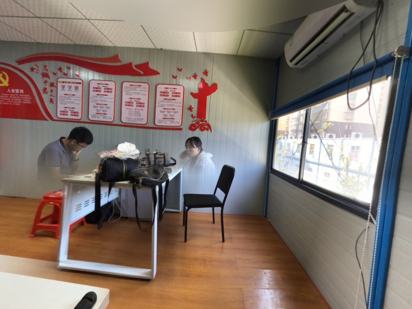 VR预览图