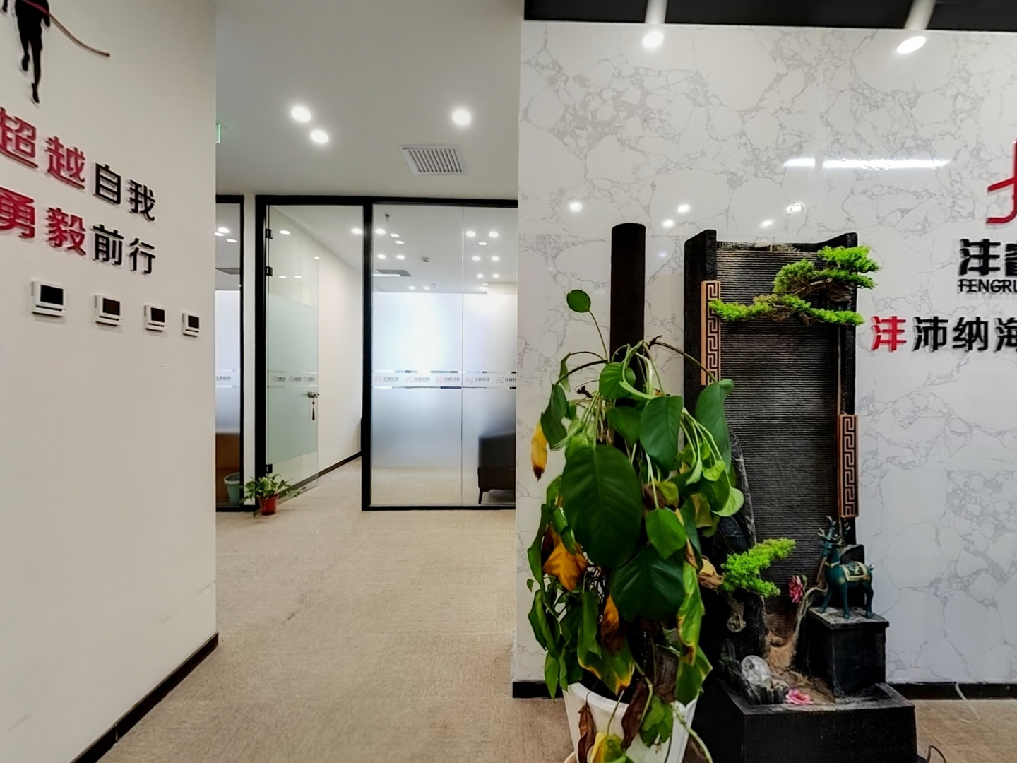 VR预览图