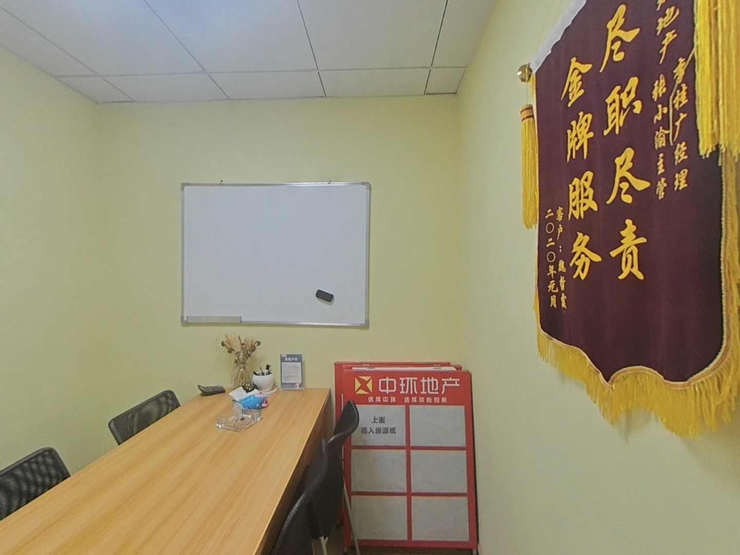 VR预览图