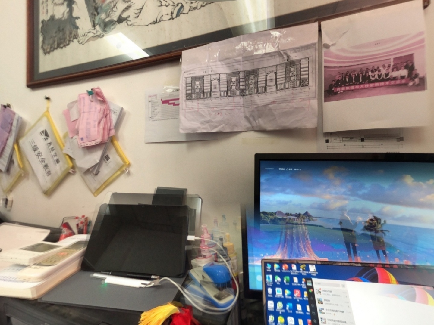 VR预览图