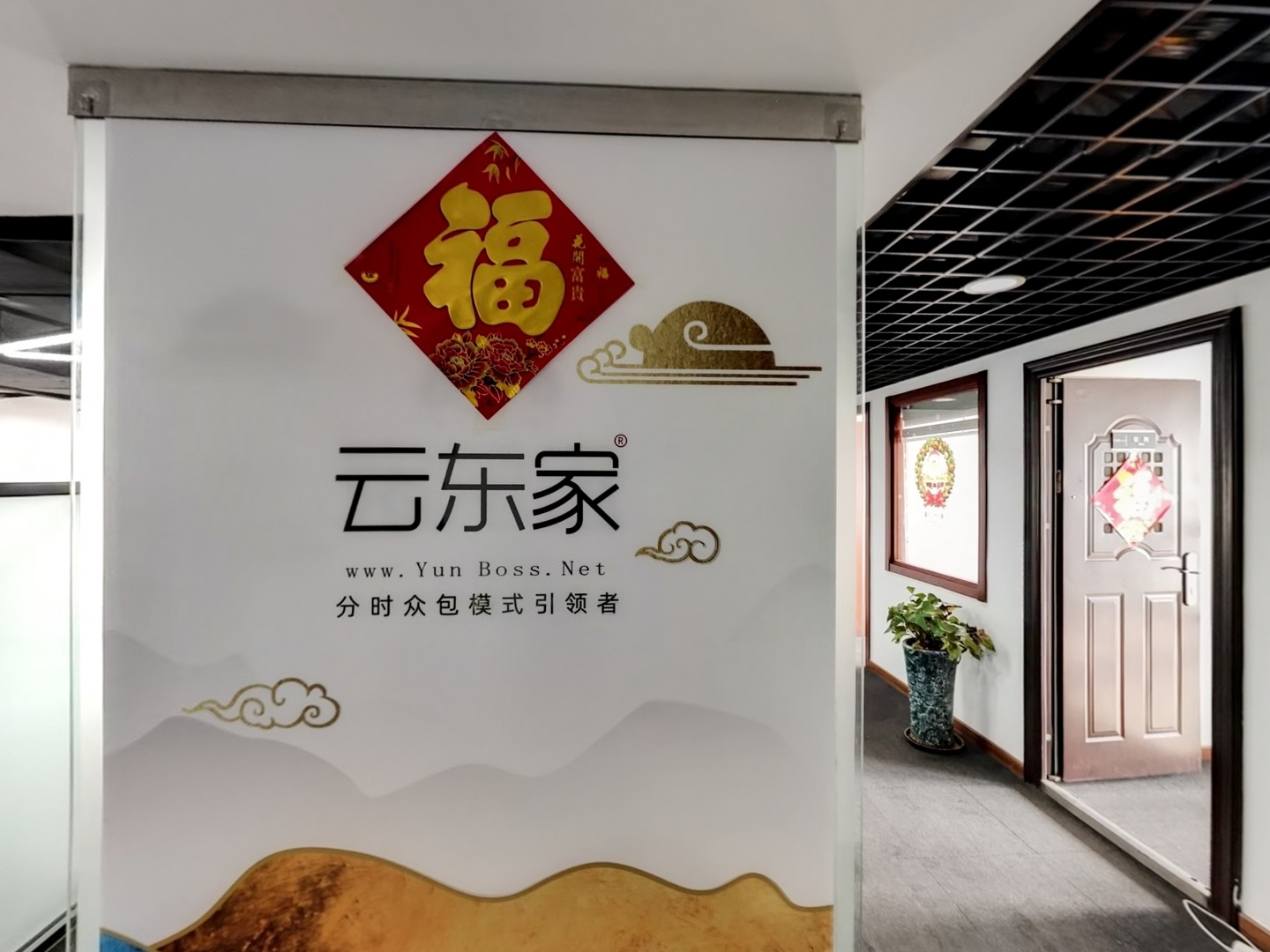 VR预览图