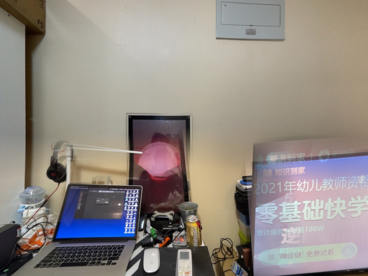 VR预览图