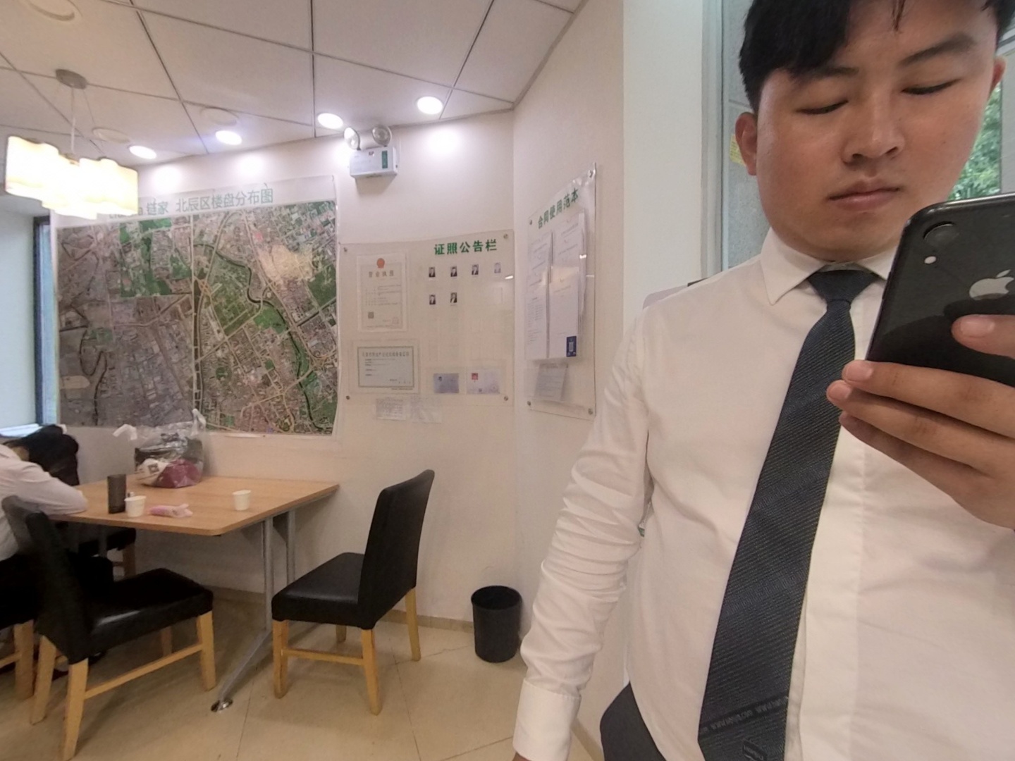 VR预览图