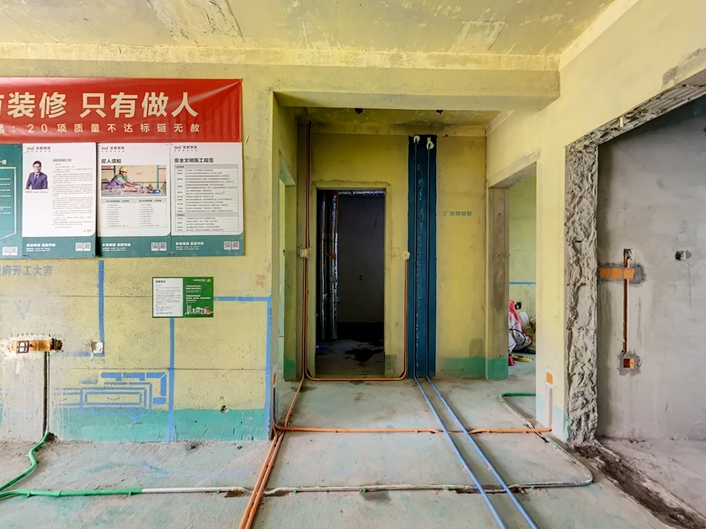VR预览图
