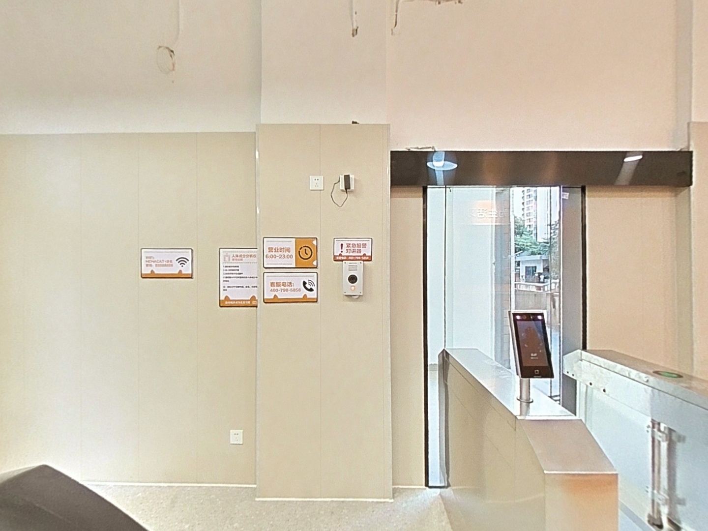 VR预览图