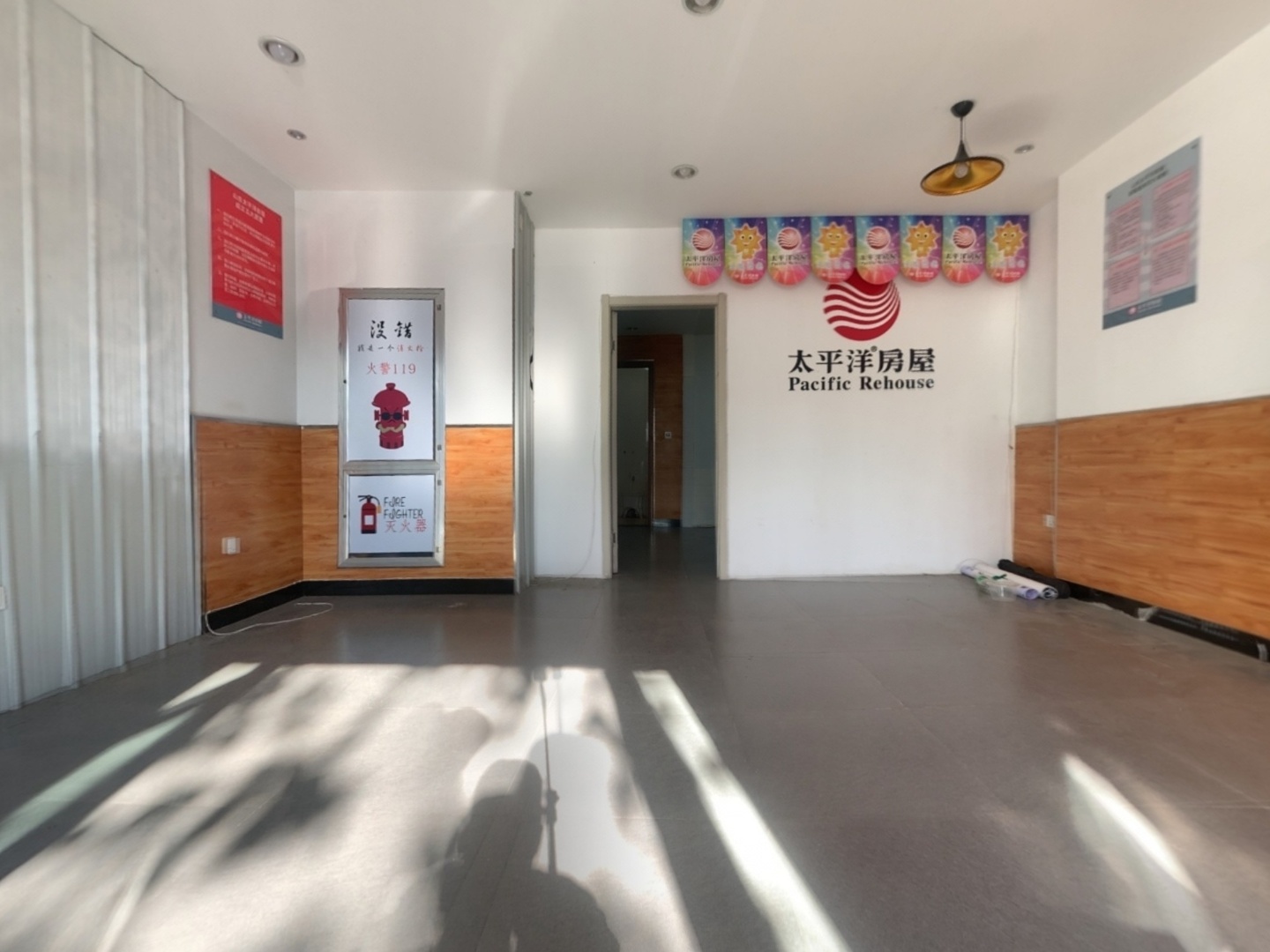 VR预览图