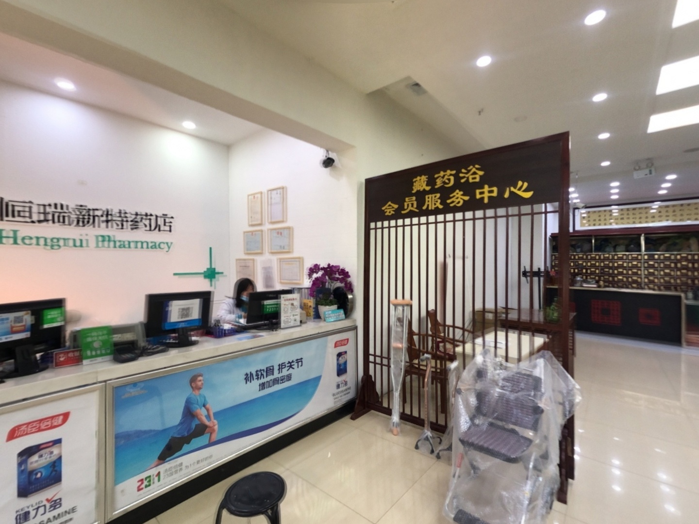 VR预览图