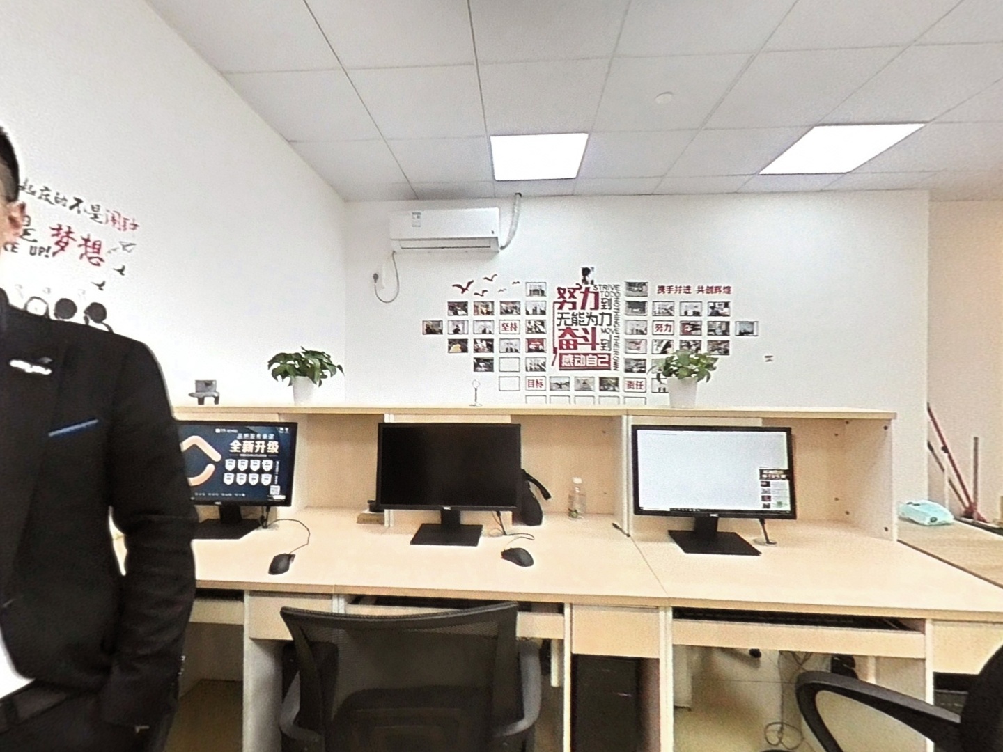VR预览图