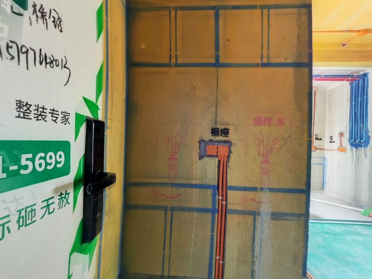 VR预览图