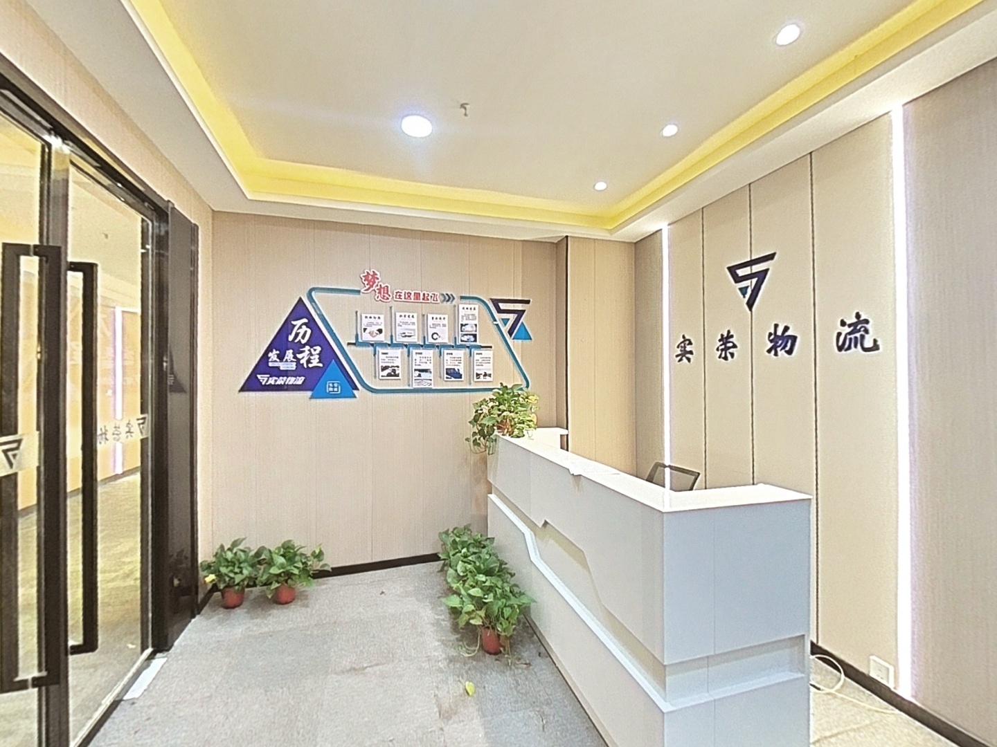 VR预览图