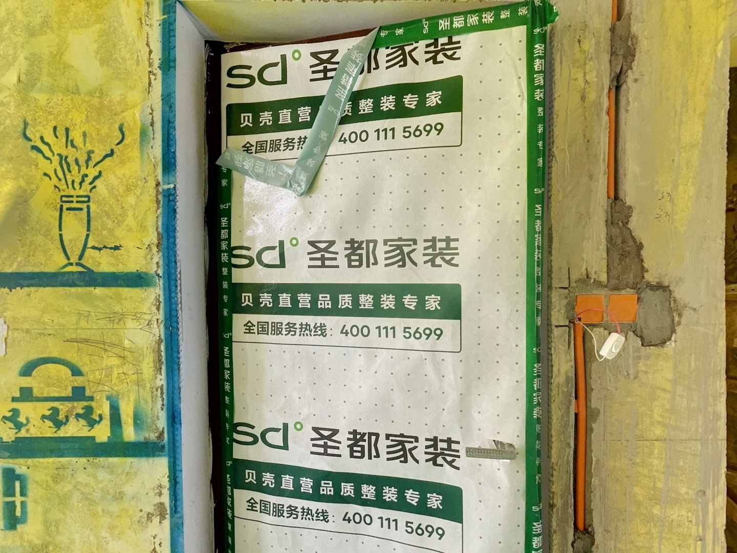 VR预览图