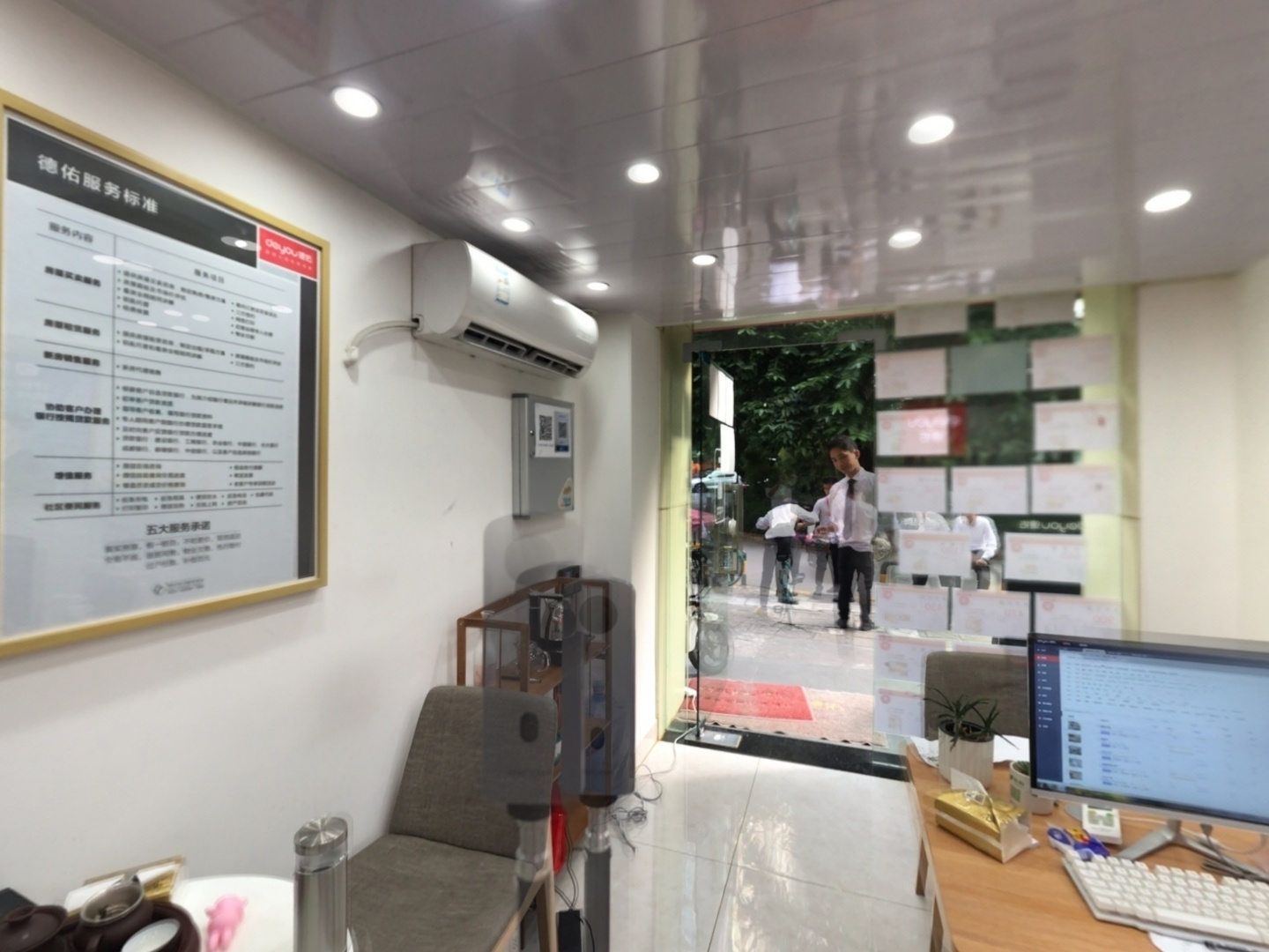VR预览图