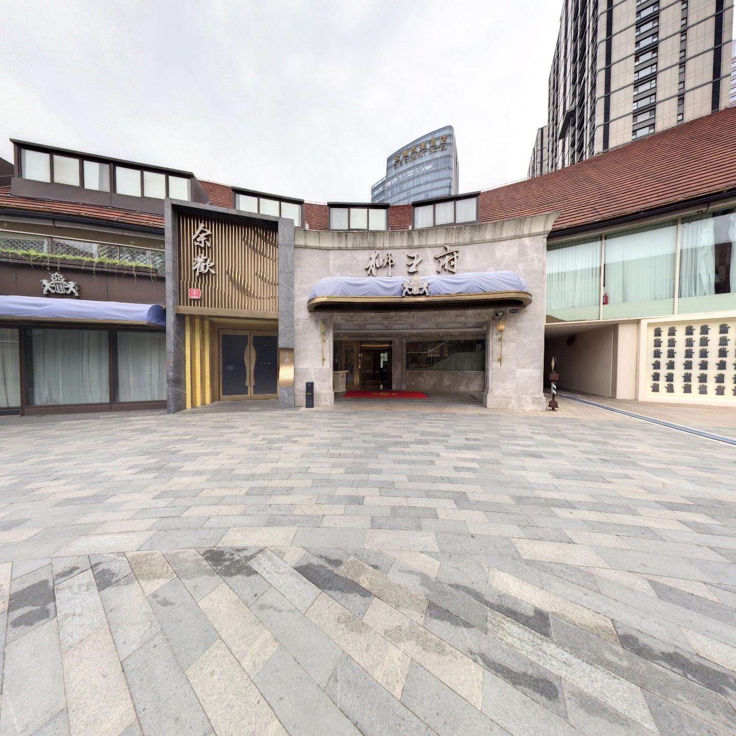 狮王府（百家湖1912店）,如视VR