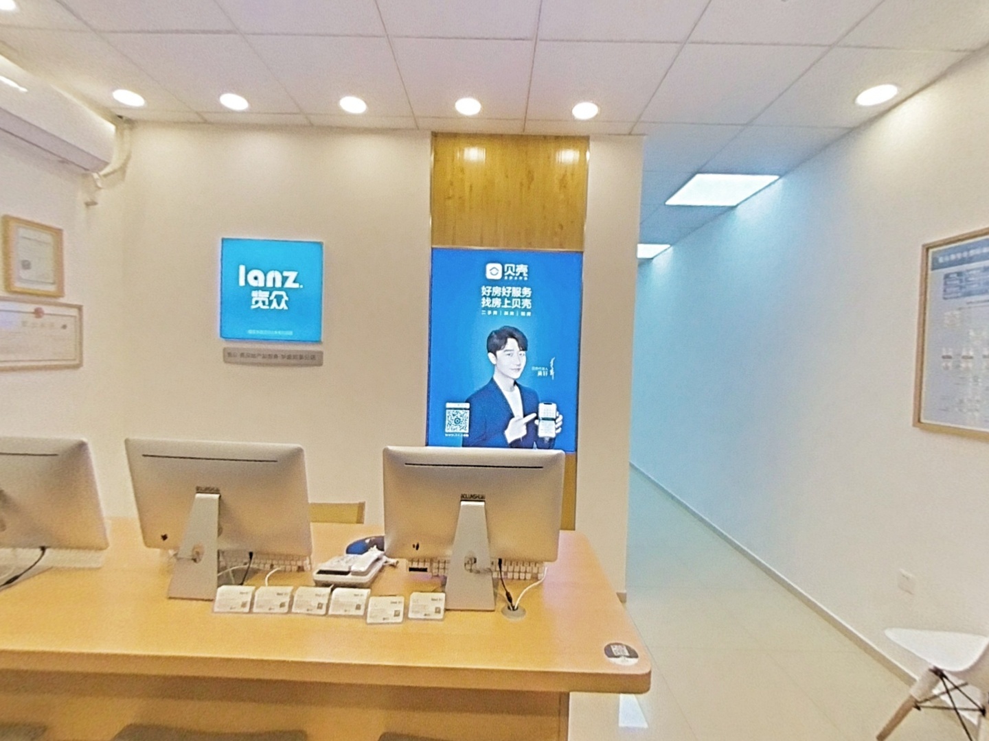 VR预览图