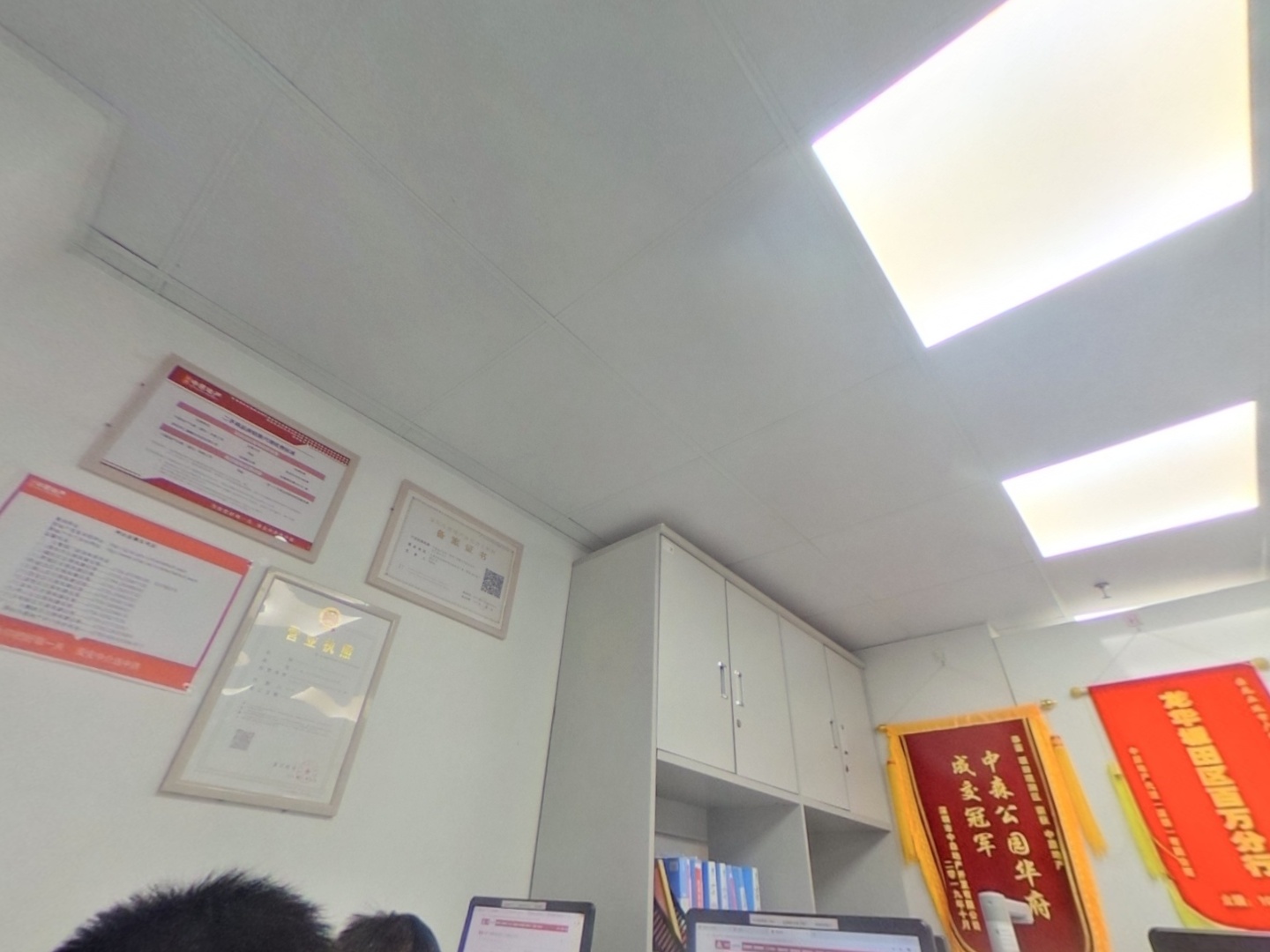 VR预览图