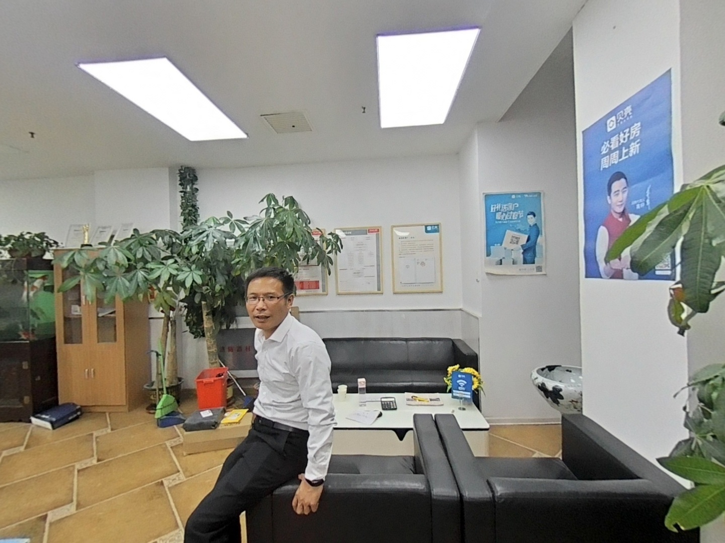 VR预览图