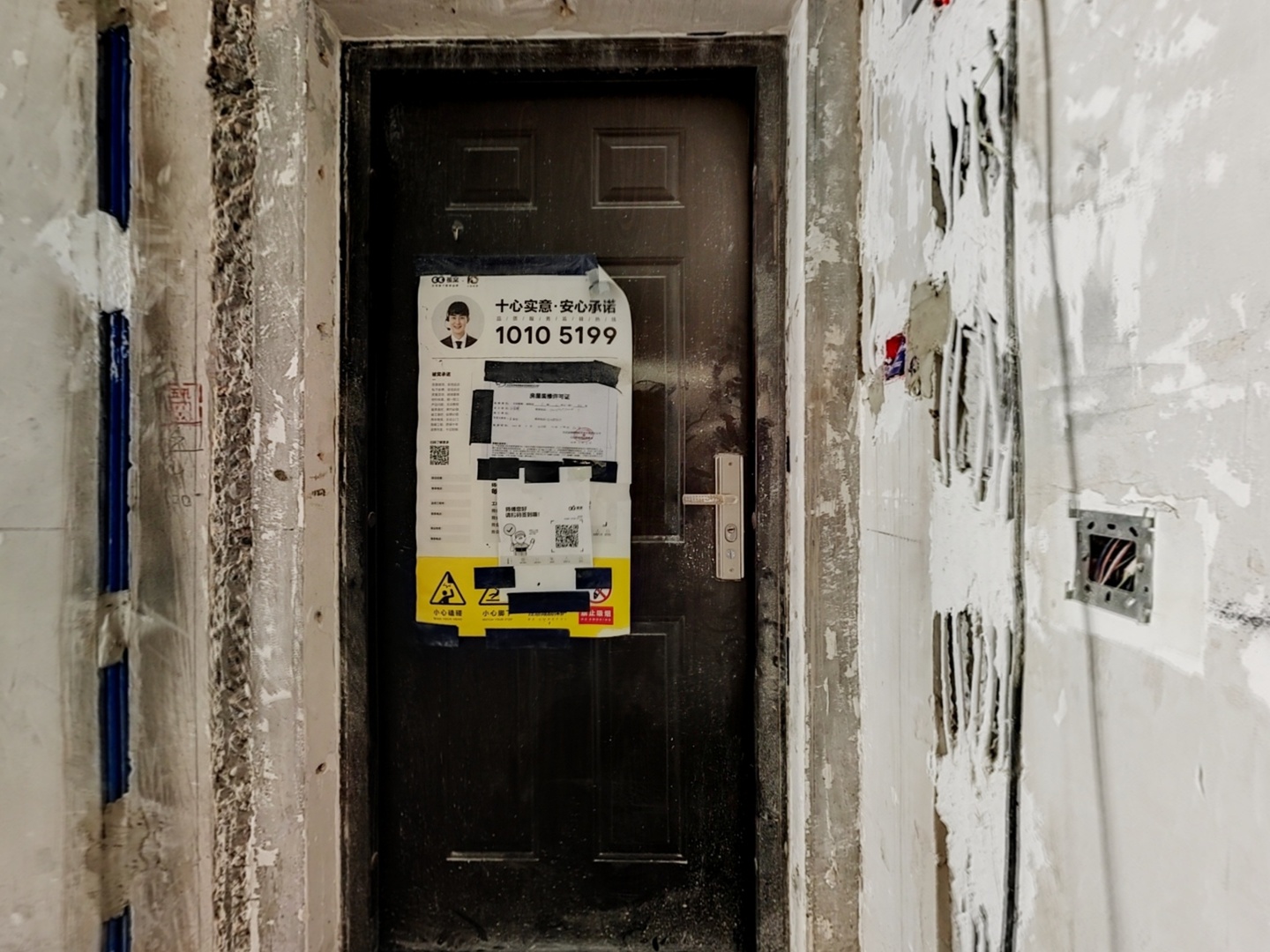 VR预览图