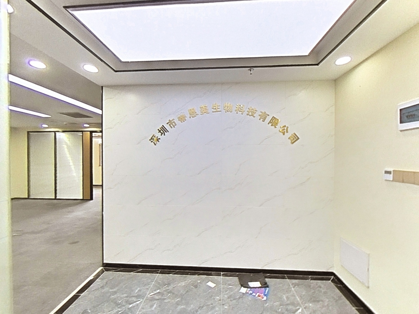 VR预览图