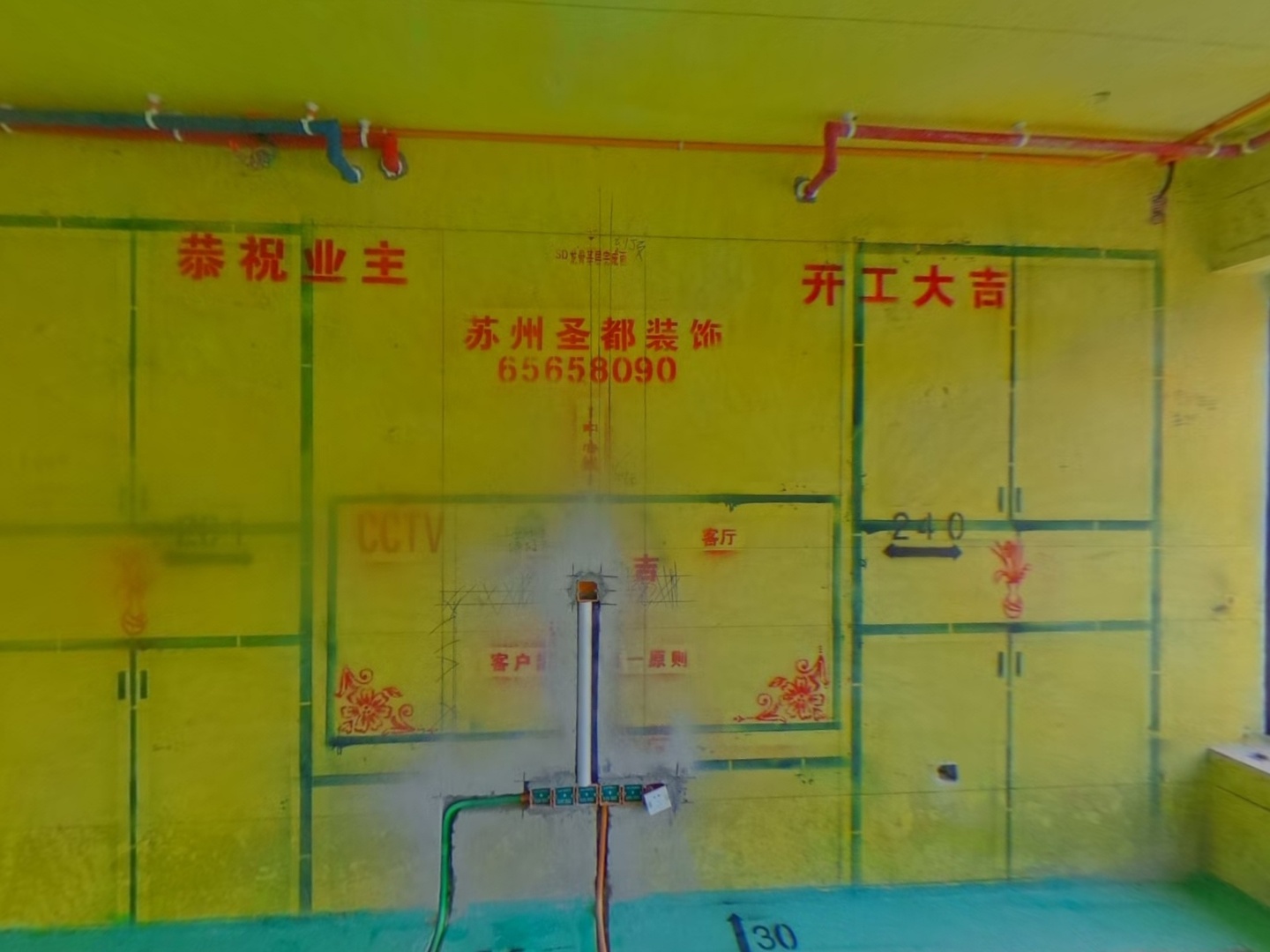 VR预览图