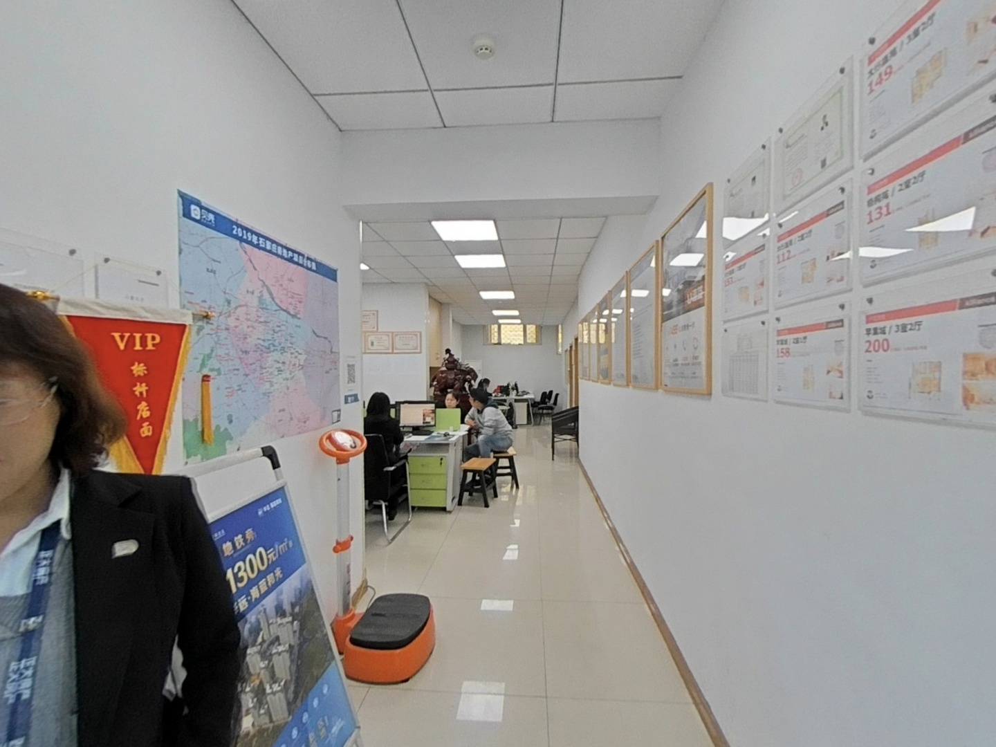 VR预览图