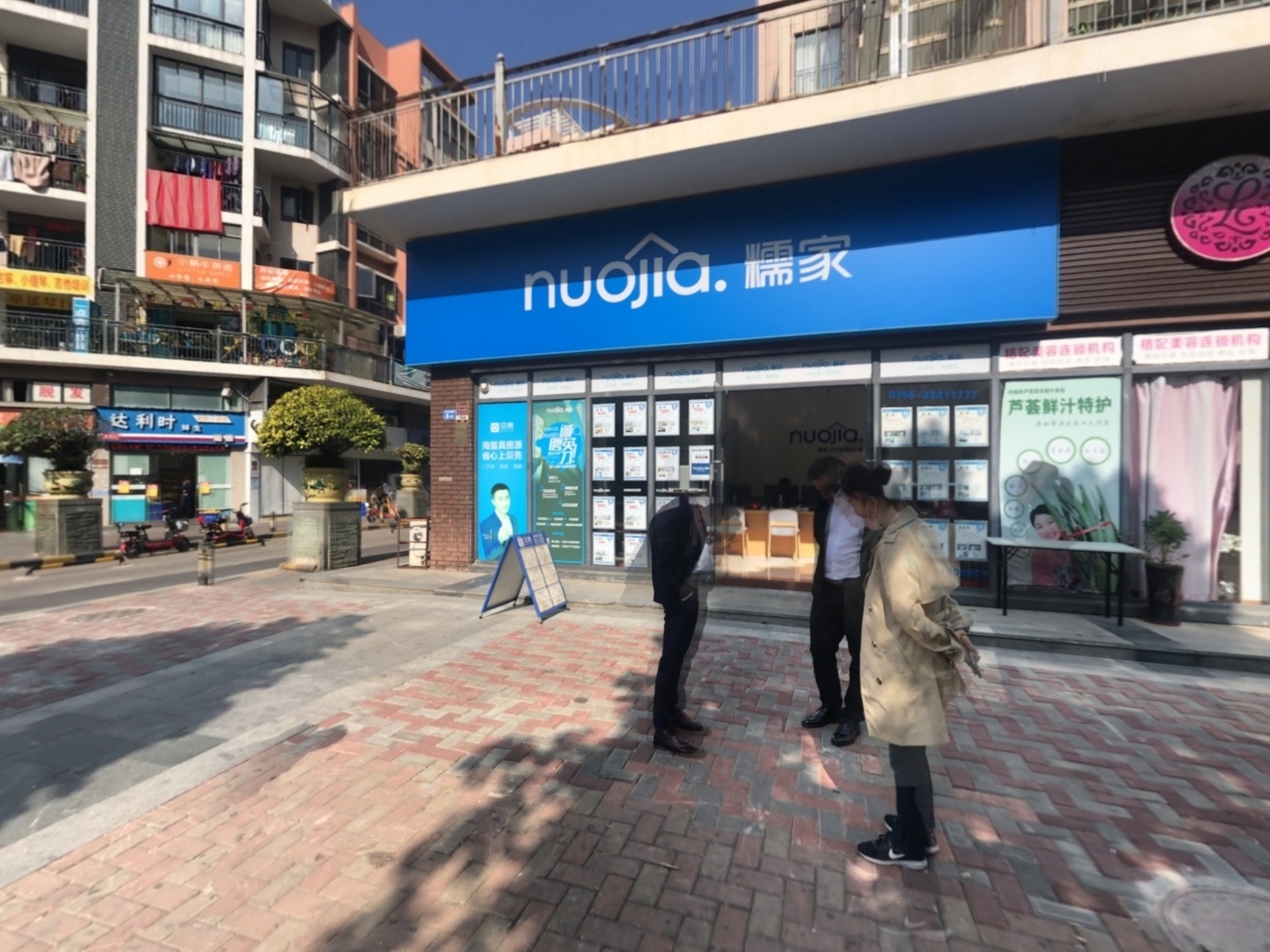 VR预览图