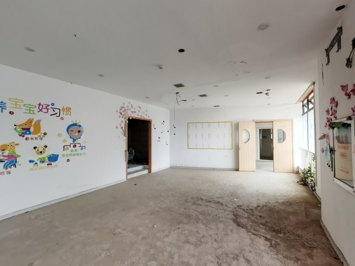 VR预览图