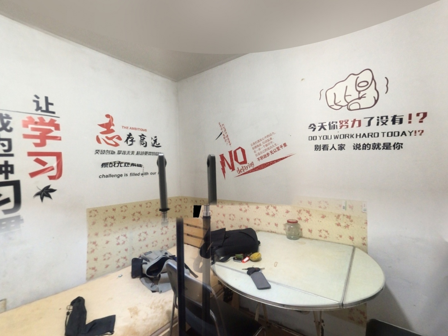 VR预览图