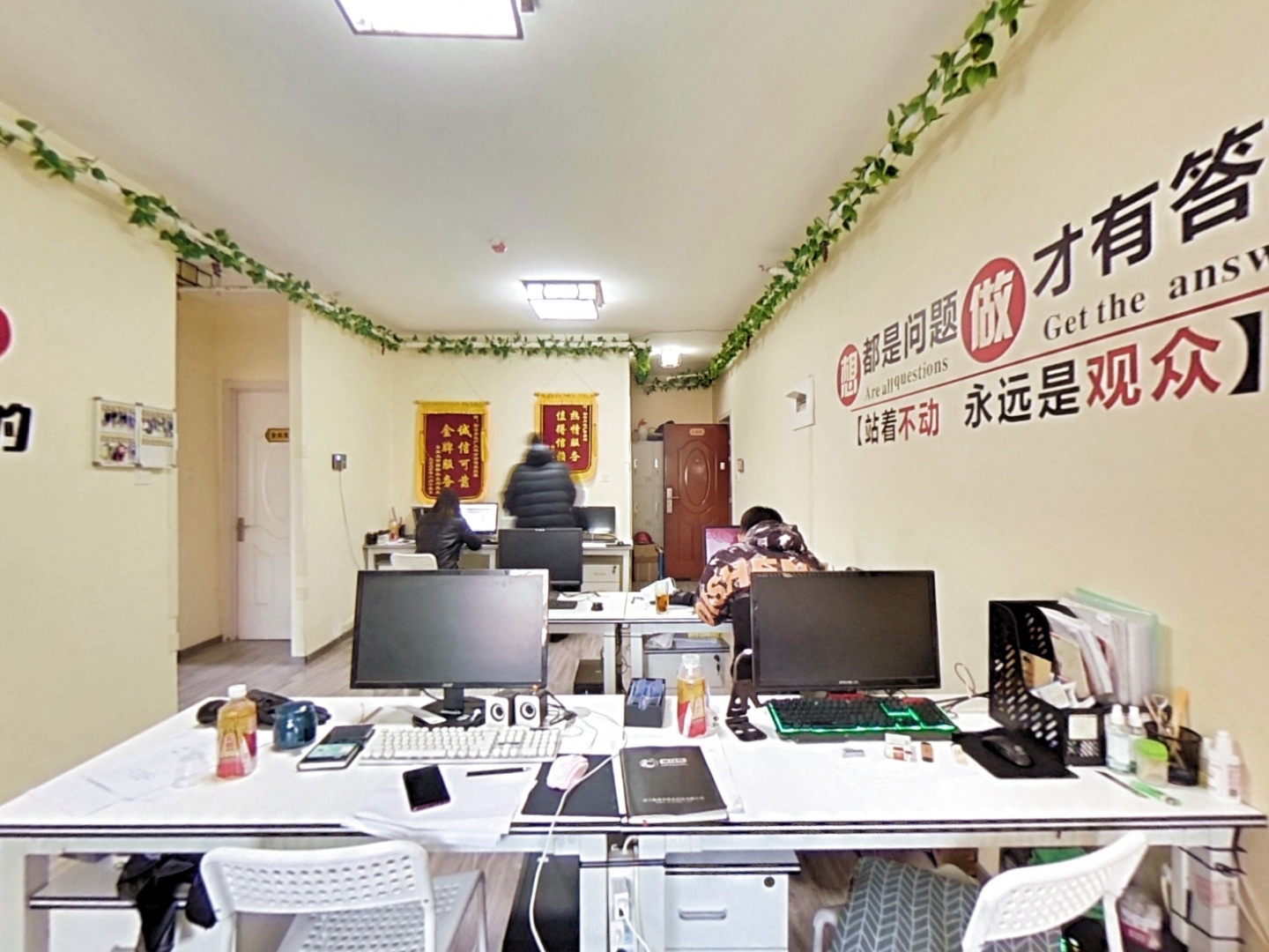 VR预览图