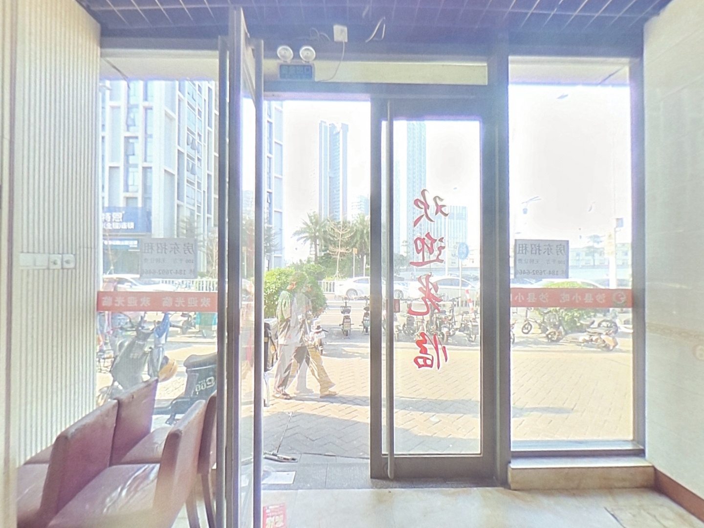 VR预览图
