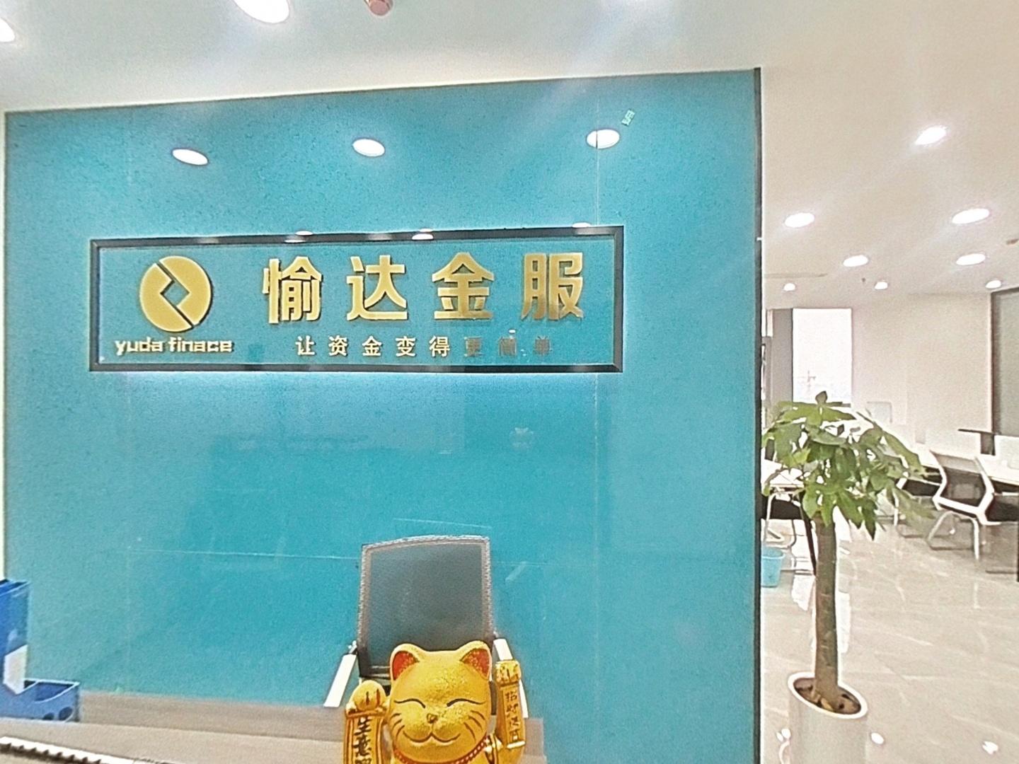 VR预览图