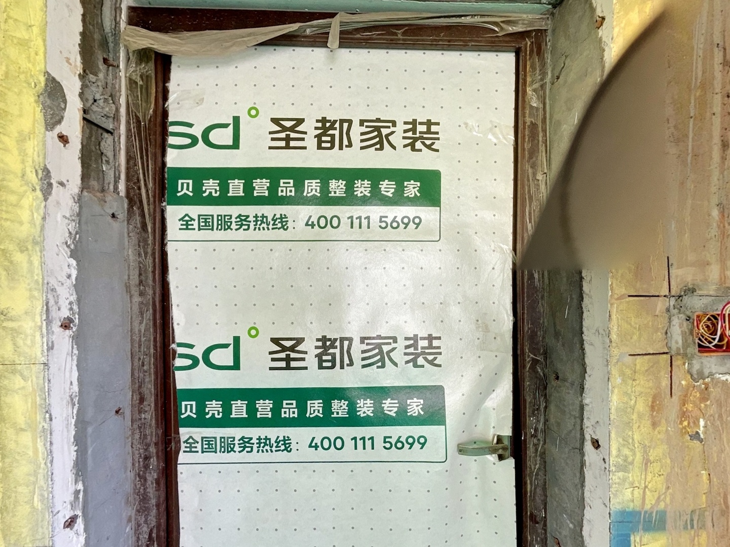 VR预览图