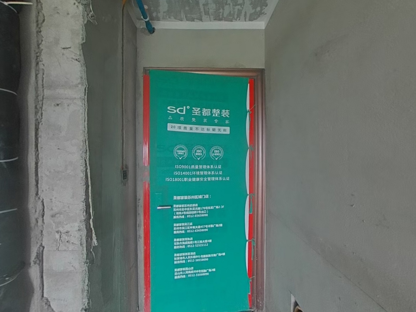 VR预览图