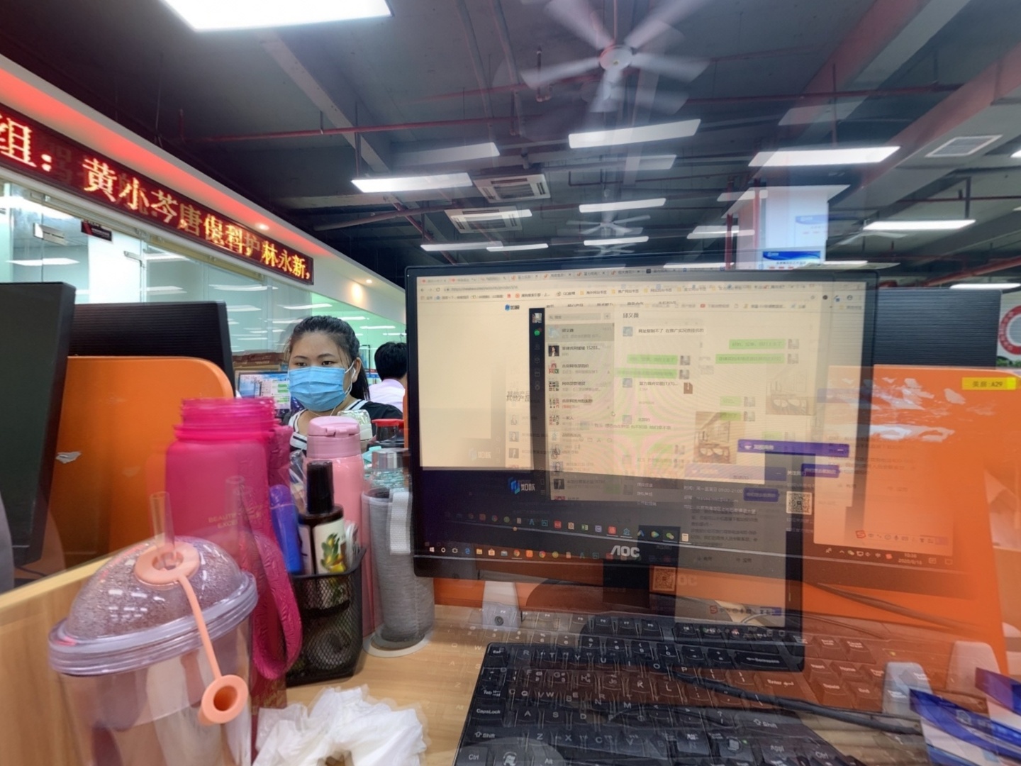 VR预览图