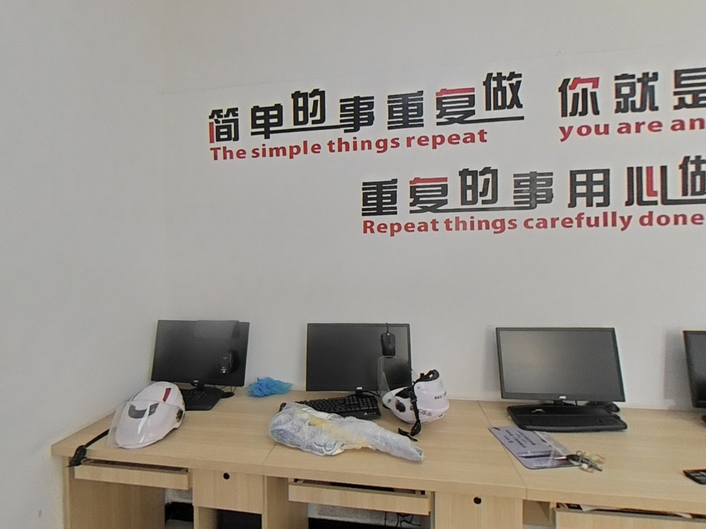 VR预览图