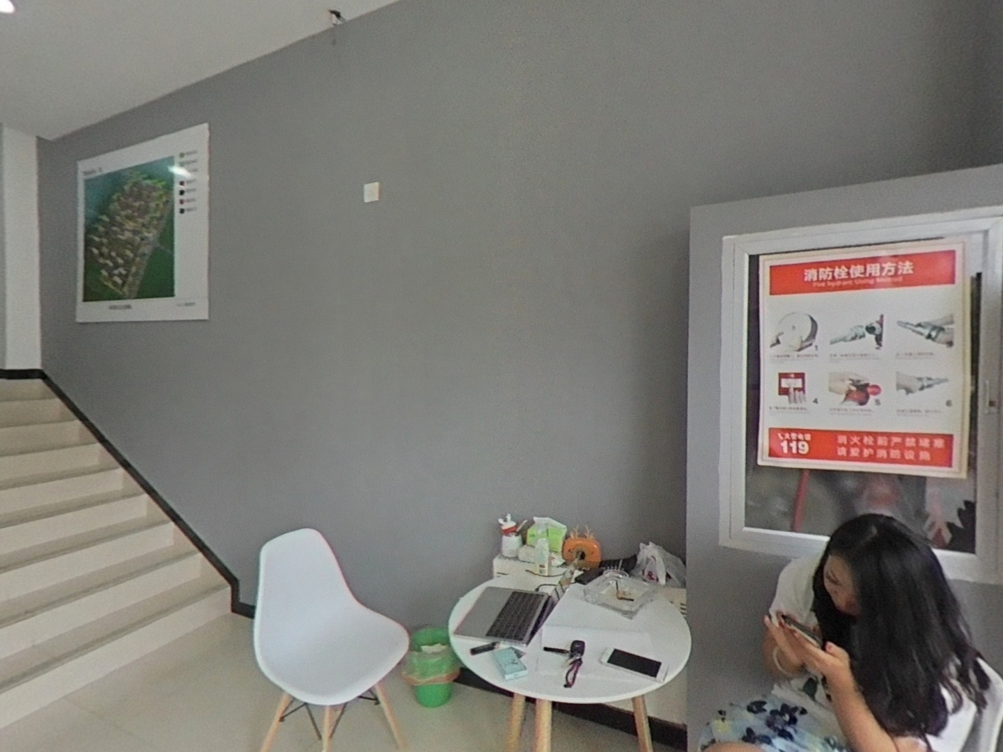 VR预览图