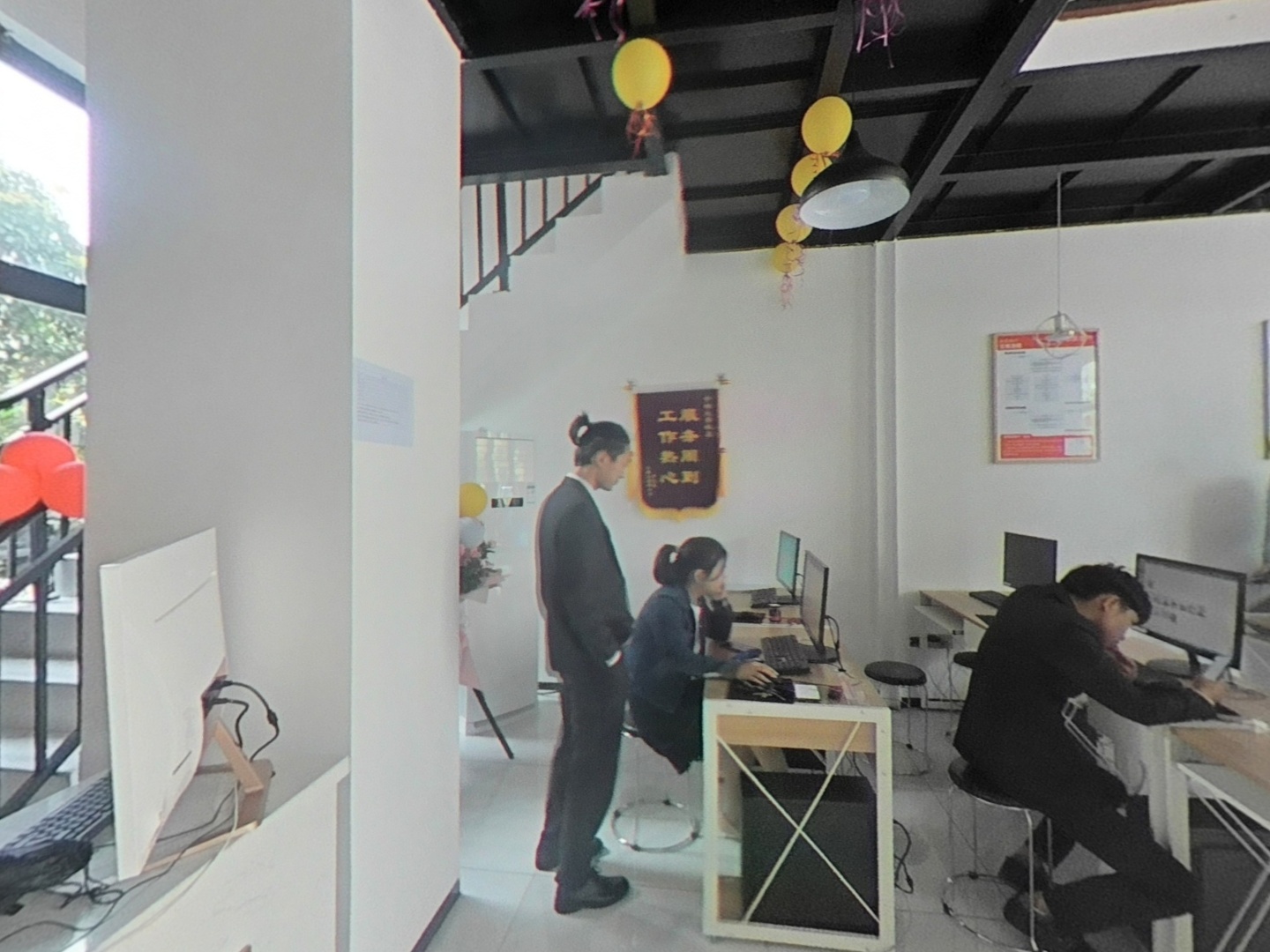 VR预览图