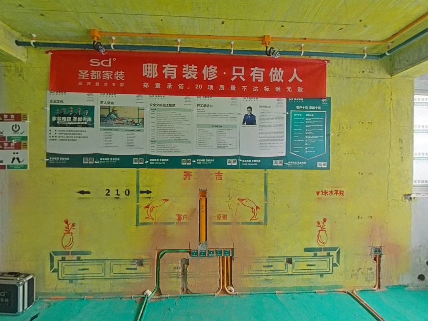 VR预览图