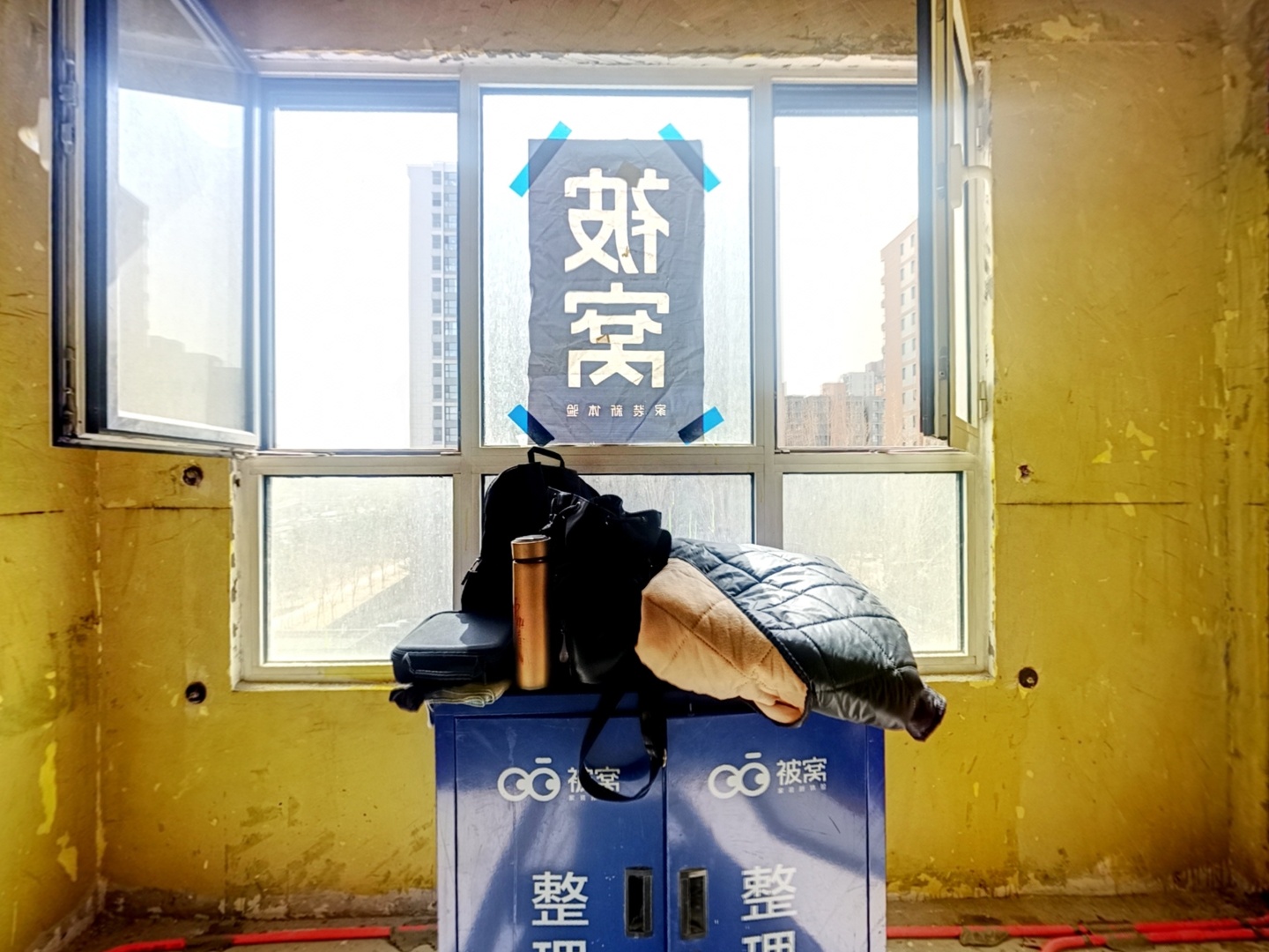 VR预览图