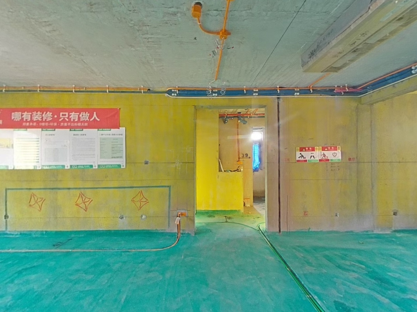 VR预览图