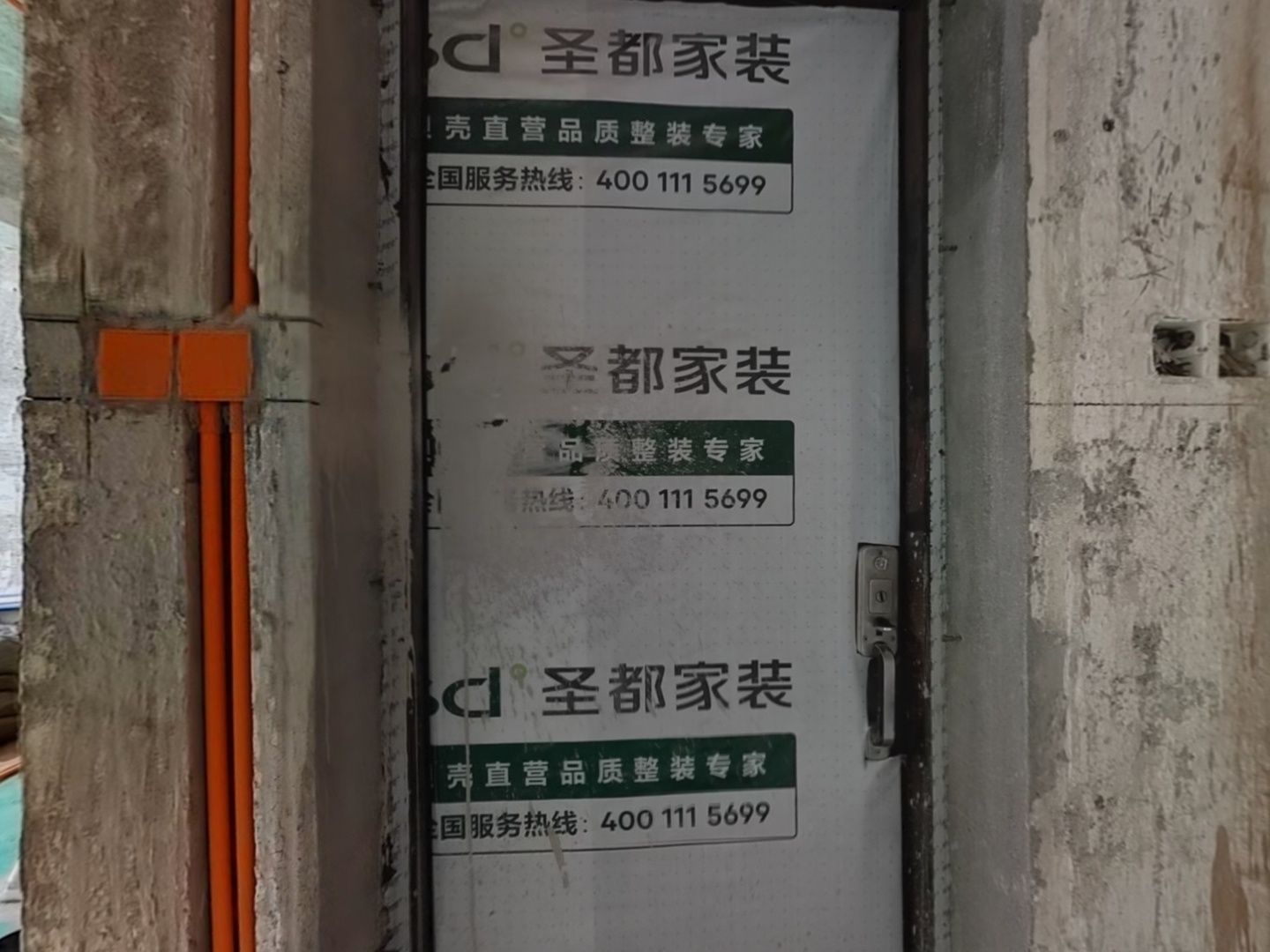 VR预览图