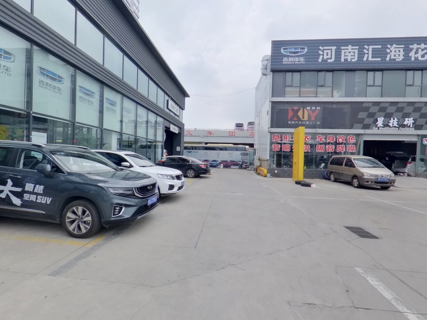 VR预览图